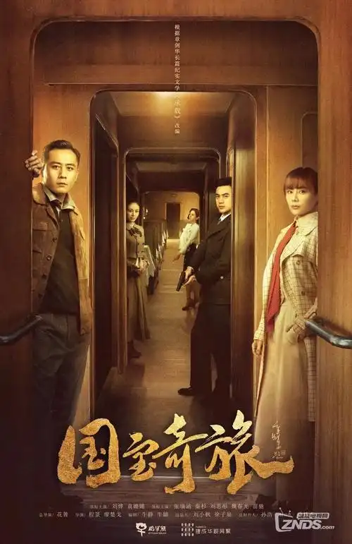 52影院短剧她的反击